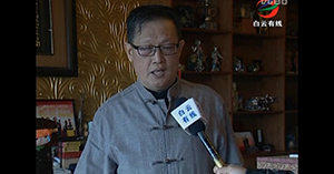 賽思達公司重視研發創新