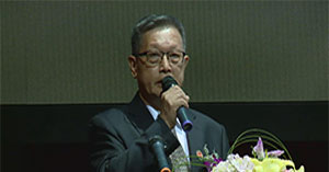 賽思達之夜視頻展播